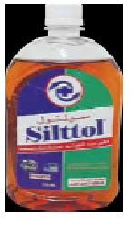 Silttol